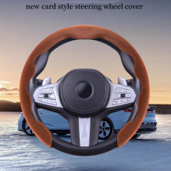 35 Pcs Winter Plush Card Style Steering Wheel Cover